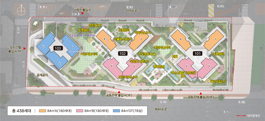 단지배치도